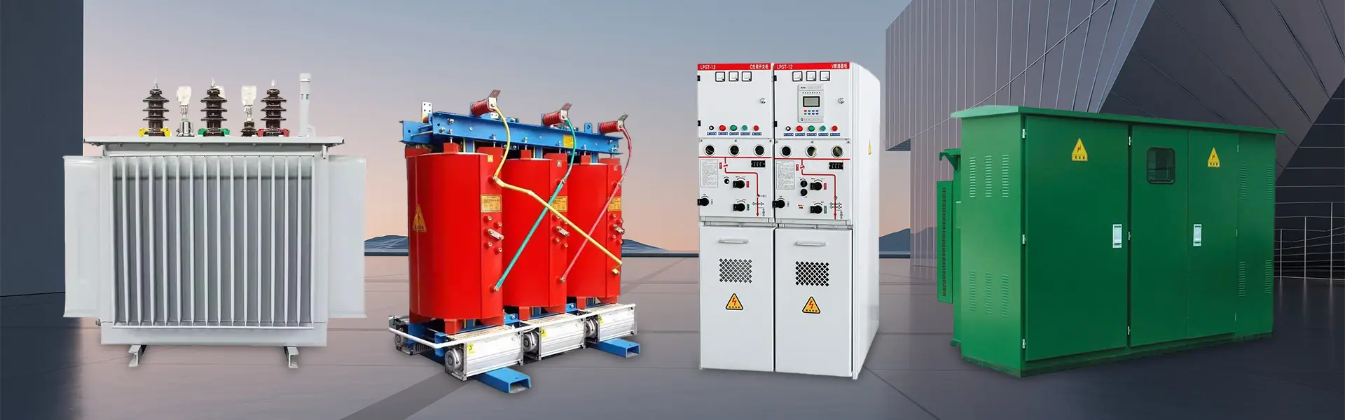 Các sản phẩm