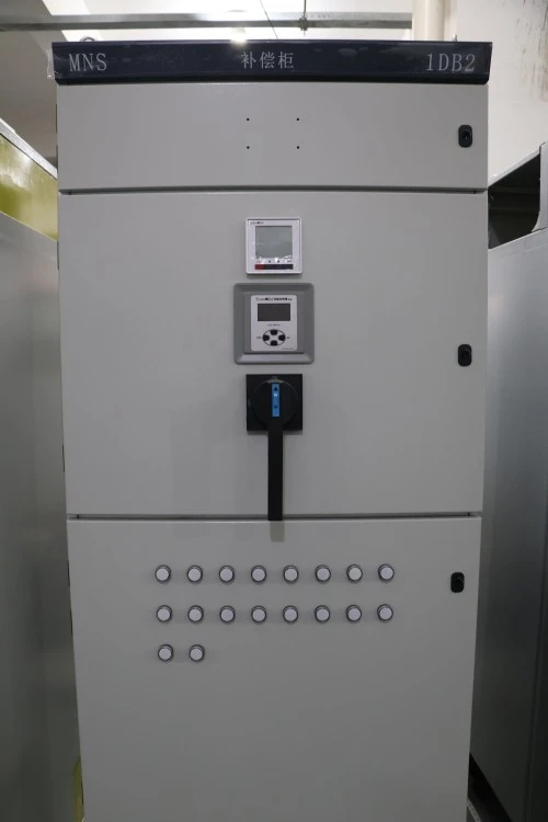 Mns Modularization Draw Out Type Switch Cabinet MNS low voltage draw-out switchgear front view